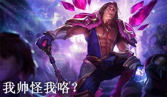 奈布皮肤爆料最新消息,神秘新装即将亮相，敬请期待！  第2张