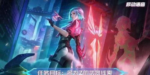 奈布皮肤爆料最新消息,神秘新装即将亮相，敬请期待！  第3张