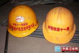 爆料安全帽的夫妇视频大全,视频大全背后的惊人真相 第1张 爆料安全帽的夫妇视频大全,视频大全背后的惊人真相 第1张