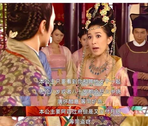 皆大欢喜古装在线观看,笑料百出,情感纠葛,尽在在线观看盛宴 第3张 皆大欢喜古装在线观看,笑料百出,情感纠葛,尽在在线观看盛宴 第3张