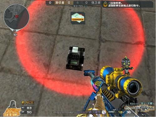 cf先遣服最新爆料试炼岛2,神秘新篇章,挑战极限的冒险之旅 第3张 cf先遣服最新爆料试炼岛2,神秘新篇章,挑战极限的冒险之旅 第3张