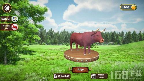 公牛之家在线观看,热血竞技,梦想翱翔 第2张 公牛之家在线观看,热血竞技,梦想翱翔 第2张