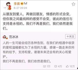 资讯爆料事件是真的吗视频,视频证据背后的真相 第3张 资讯爆料事件是真的吗视频,视频证据背后的真相 第3张