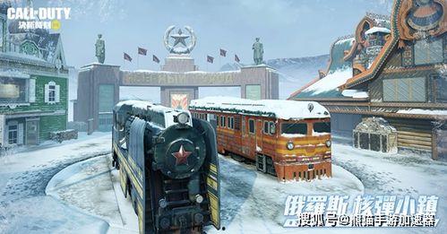 使命召唤最新爆料凛冬,凛冬降临,全新篇章揭开神秘面纱 第3张 使命召唤最新爆料凛冬,凛冬降临,全新篇章揭开神秘面纱 第3张